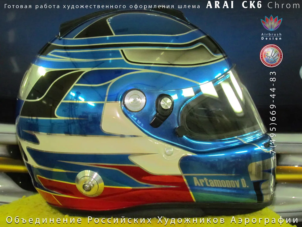 mirror graphics